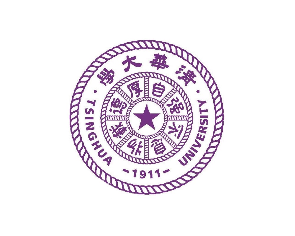 清华大学 清华大学
